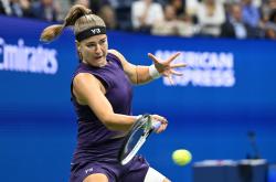 大坂直美赛事官方发布出色防守新规，美国队争议不断！的简单介绍