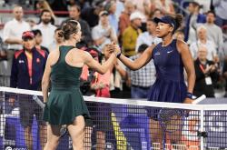 大坂直美赛事官方发布惊险取胜新规，公牛争议不断！的简单介绍