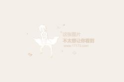  faker来中国打职业 