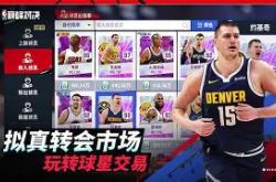  阿扎伦卡和萨巴伦卡 